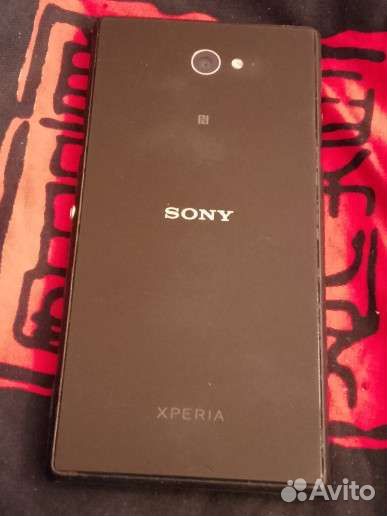 Sony xperia