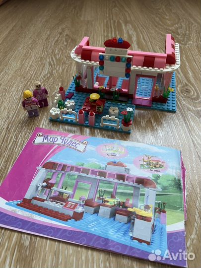 Лего,Конструктор Мир чудес - Кафе