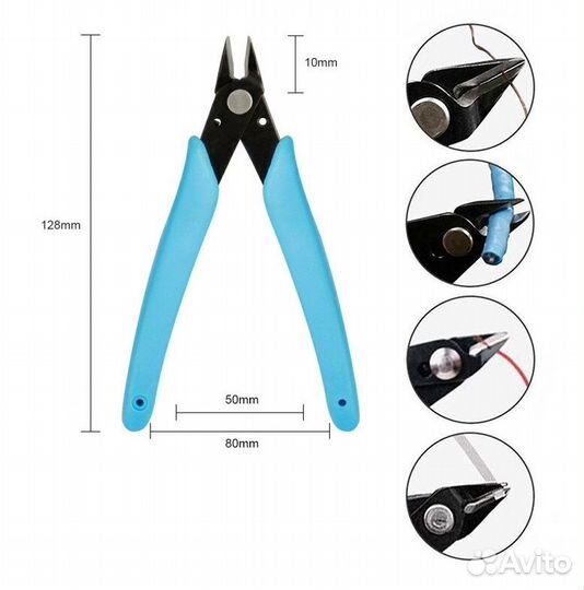 Кусачки для ювелирных изделий