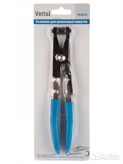 Съемник для шланговых хомутов VR50122