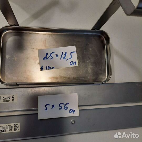 Аксессуары для кухни Икея