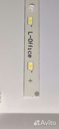 Светильники ledel российского производителя