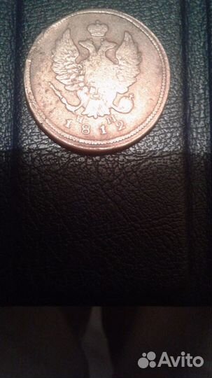 Продам монеты