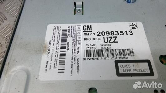 Магнитола opel meriva B (3UK19I401)