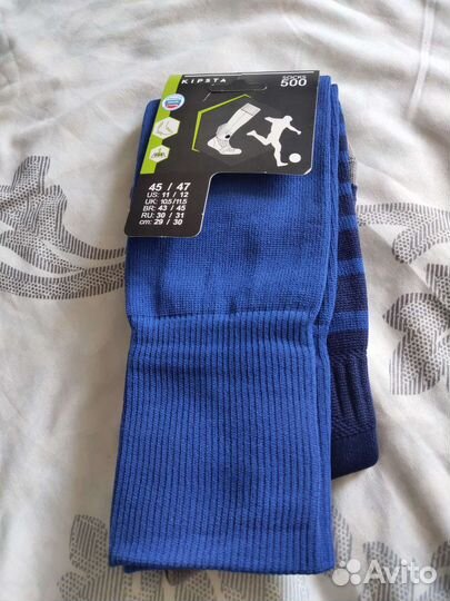 Гетры футбольные Kipsta 45-47 Decathlon