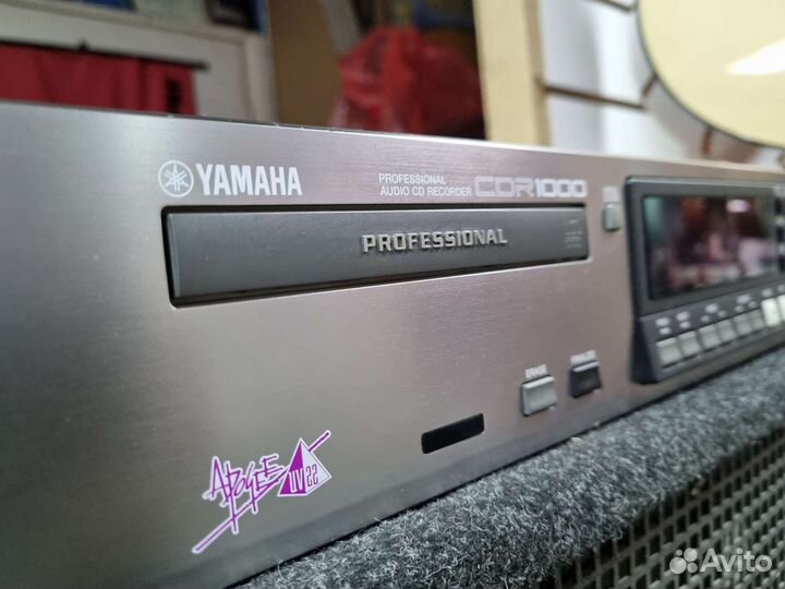 Yamaha CDR 1000 Professional