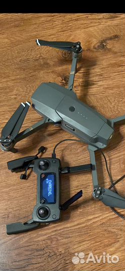 Dji mavic pro
