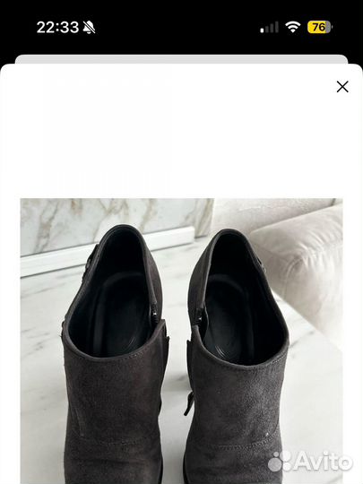 Ботильоны tods оригинал р 39