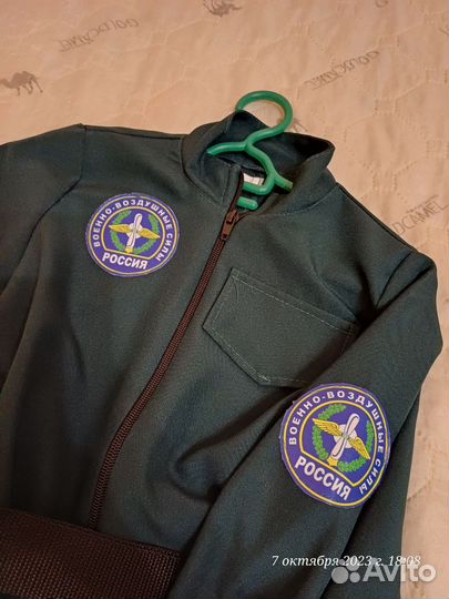 Костюм пилота