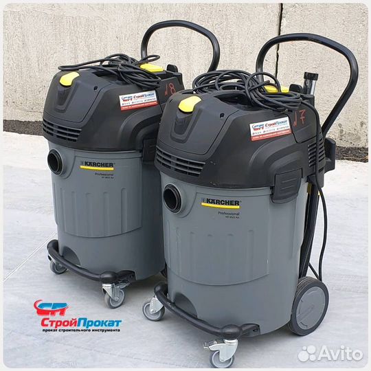 В Аренду строительный Пылесос karcher NT 65/2