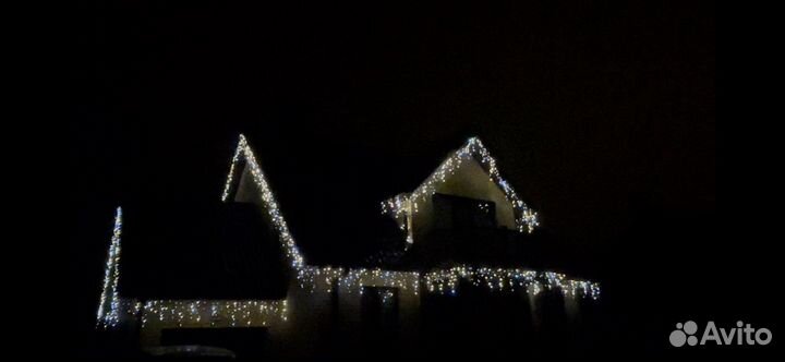 Гирлянда уличная бахрома