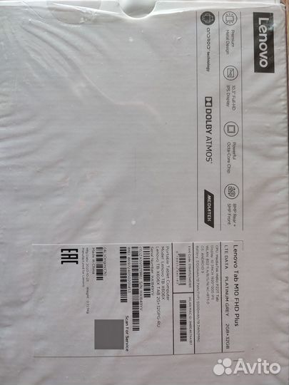 Планшет + беспроводная складная клавиатура