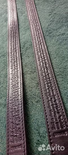 Мужской кожаный ремень