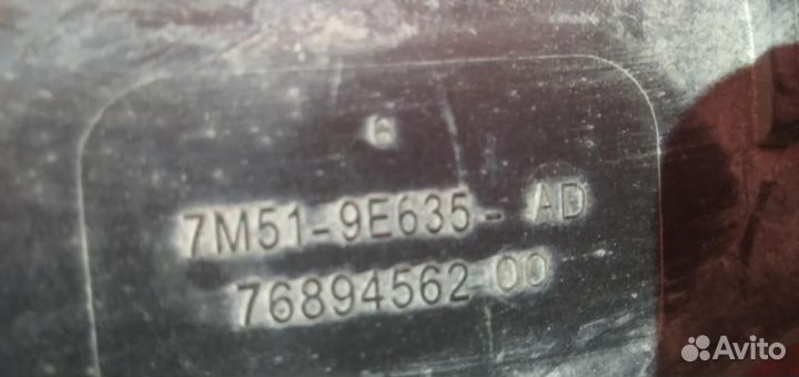 Форд Фокус 2 воздухозаборник 1.6