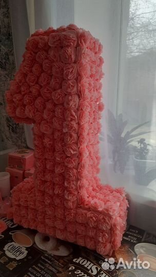 Цифра 1 на годик девочке