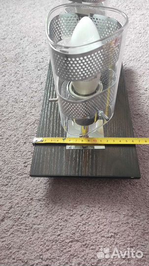 Светильник