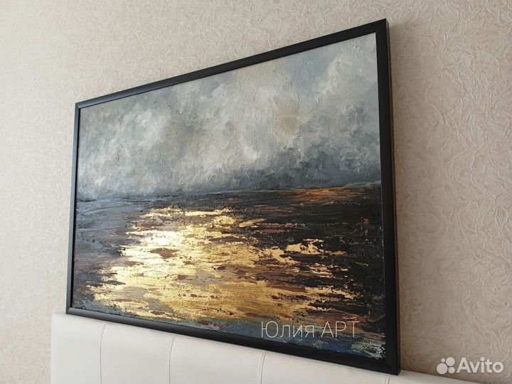 Картина пейзаж на холсте с поталью абстракция
