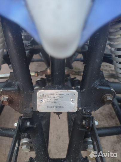 Детский спортивный квадроцикл