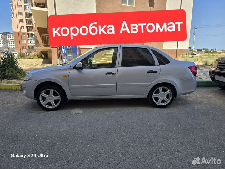 LADA Granta 1.6 AT, 2012, 213 000 км