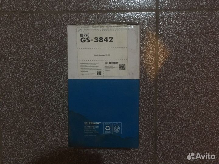 Ford mondeo 3 шрус