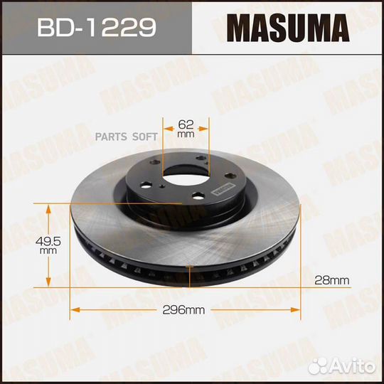 Masuma BD-1229 Диск торм. пер