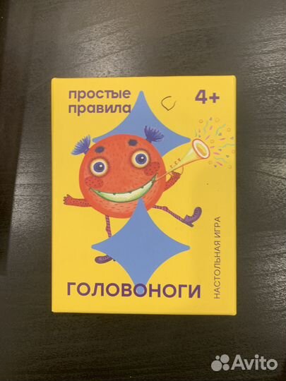 Настольные игры 3+