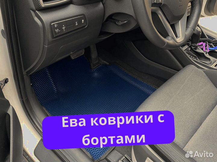 Evо коврики с 3D площадкой от производителя Эво Ев