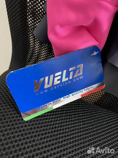 Платье для фигурного катания 122