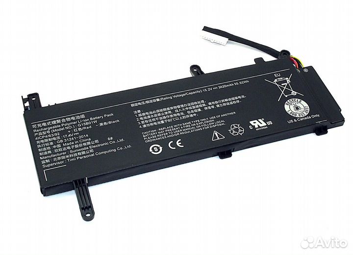 Аккумулятор Xiaomi Gaming 7300HQ 15.2V 3620mAh