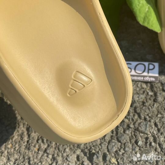 Adidas Yeezy Slide 