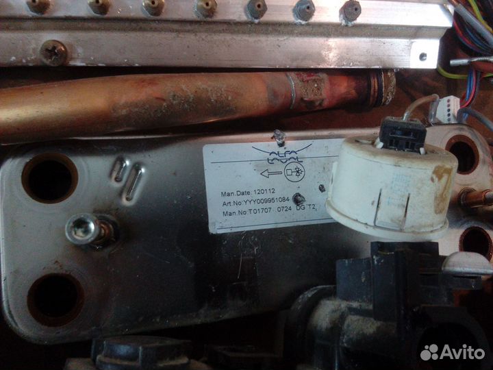 Запчасти котла baxi Fourtech, Eco Four, Main Four