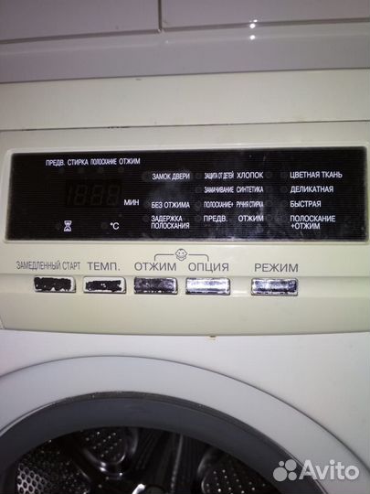 Стиральная машина Samsung