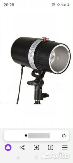 Свет для съемки