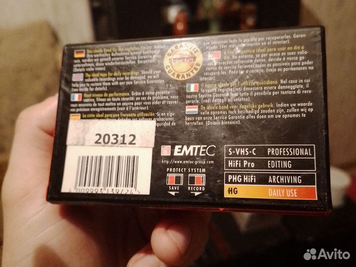 Кассета VHS c и музыкальный центр панасоник