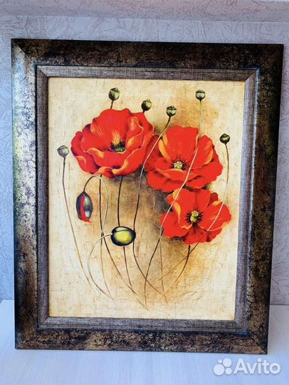 Картина живопись