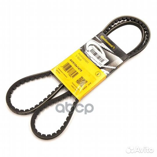 Ремень 10x1475