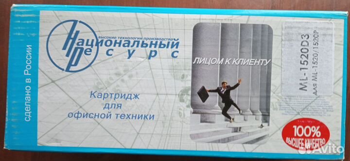 Картриджи для принтеров Samsung и Laser Jet