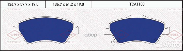 Колодки тормозные дисковые TCA1100 tatsumi