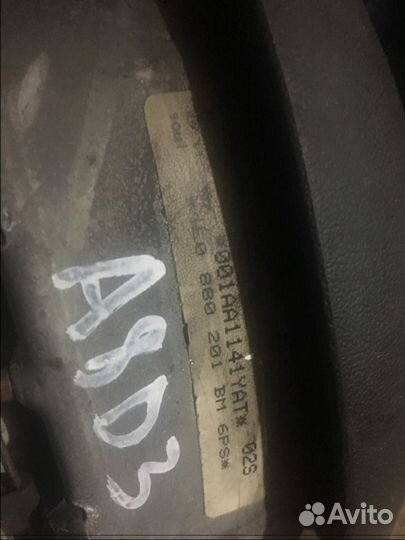 Подушка безопасности в руль Ауди А8 Д3 4е0880201bm