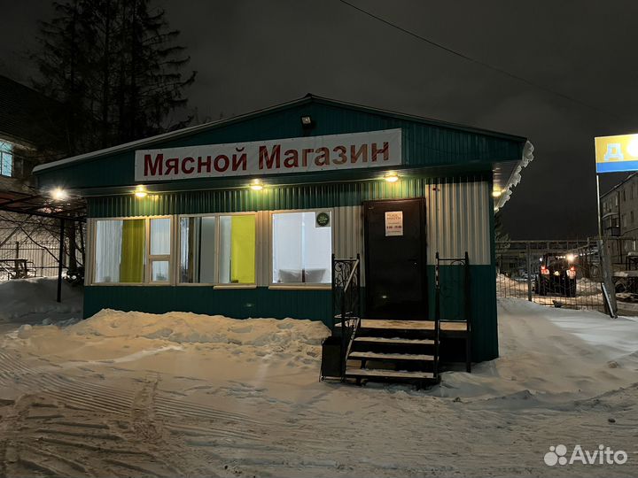 Корм для животных