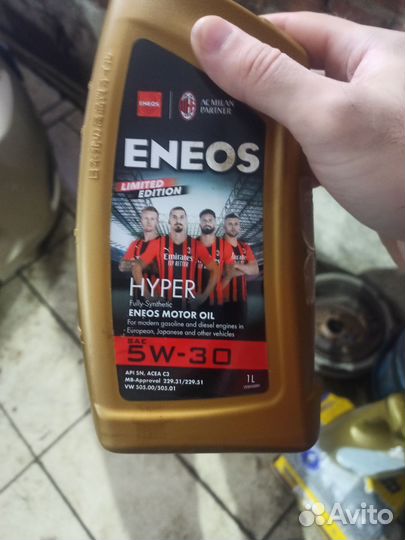 Масло моторное