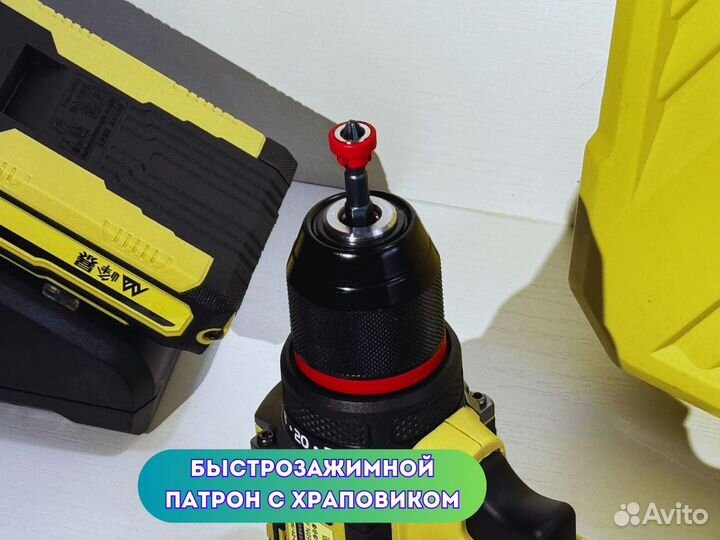 Дрель шуруповерт Feng Bao Безщеточная