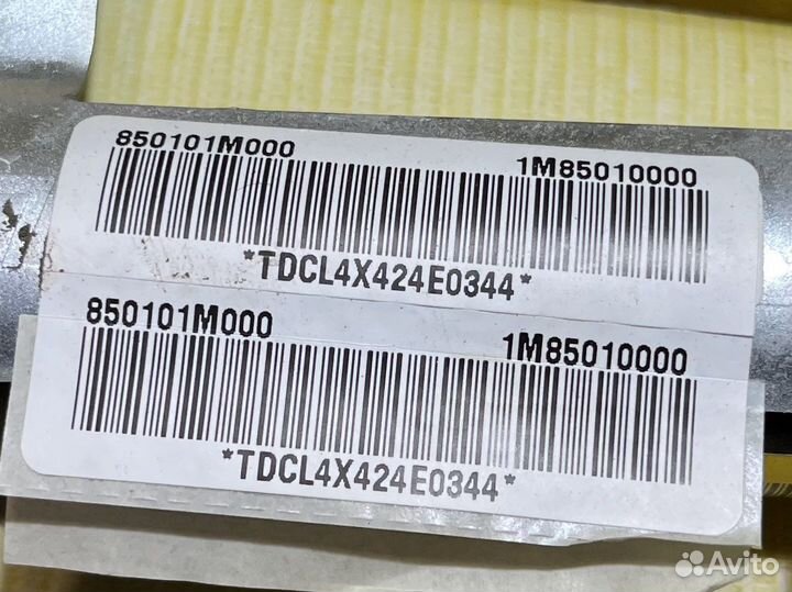 Подушка безопасности боковая левая Kia Cerato 2