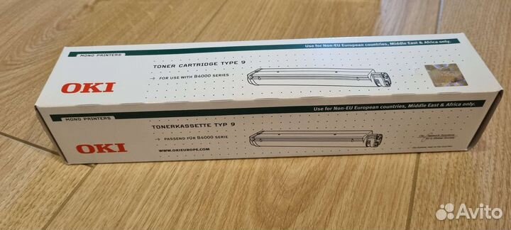 Картридж OKI type 9