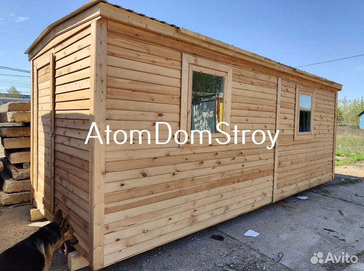 Вагончик бытовка строительная с установкой