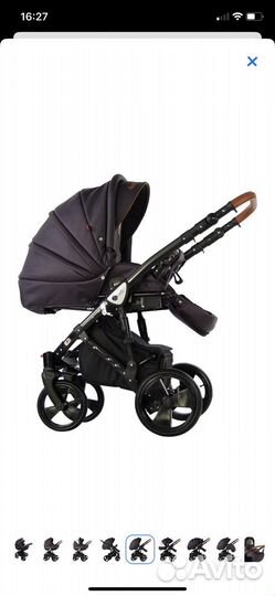 Коляска 3 в 1