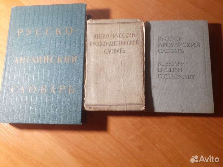 Книги для интеллектуалов