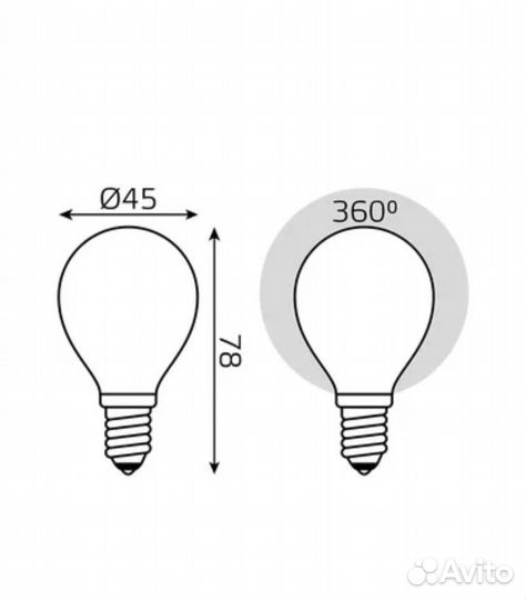 Светодиодная лампа gauss 9W 590lm 3000К Е14