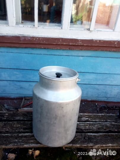 Бидон алюминиевый, кастрюли, ведра