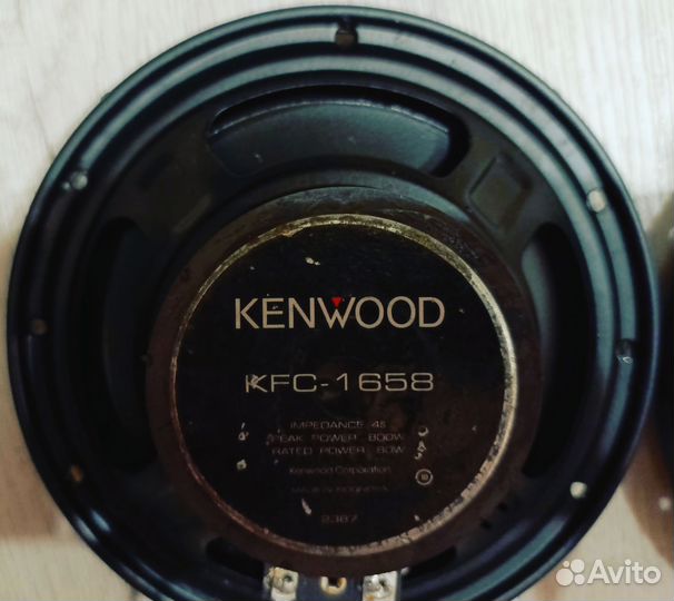 Автомобильные колонки 16 см kenwood